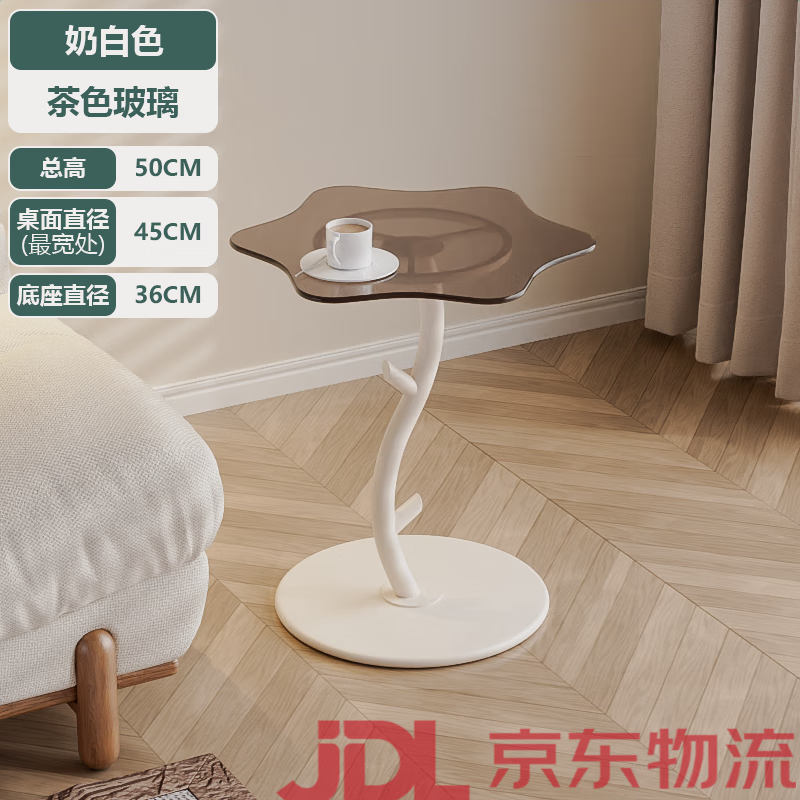 密林室內(nèi)客廳沙發(fā)邊桌簡(jiǎn)約現(xiàn)代創(chuàng)意置物架小桌子迷你精致可移動(dòng)小茶幾 a設(shè)計(jì)師款茶色玻璃+奶白樹(shù)枝款