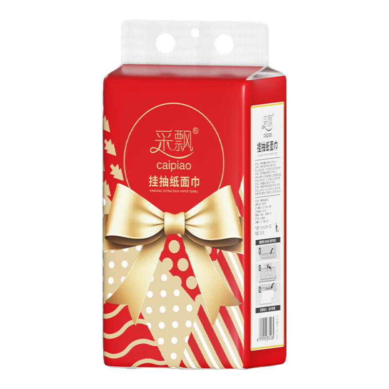 ̽ ʽֽ0800*1 0.99Ԫ(ȯ)