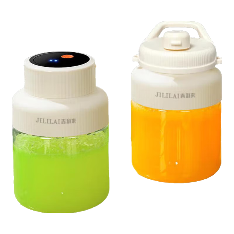 吉利来榨汁杯便携大容量1.3L多功能38页刀多功能运动果蔬榨汁杯双盖替换吨吨桶榨汁杯冰沙机奶昔杯 【青草绿】38页钢刀 可碎冰