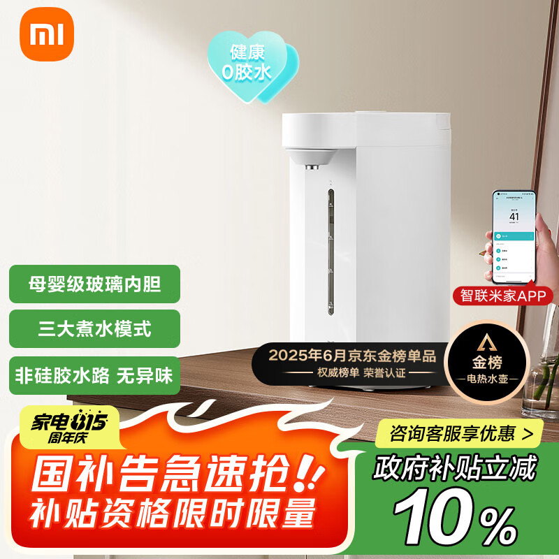 �׼�С�����ܵ���ˮƿ��ˮ������һ��� �����ڵ�����ζ ���ܺ��� ��׼���¿��� �������� ������5L