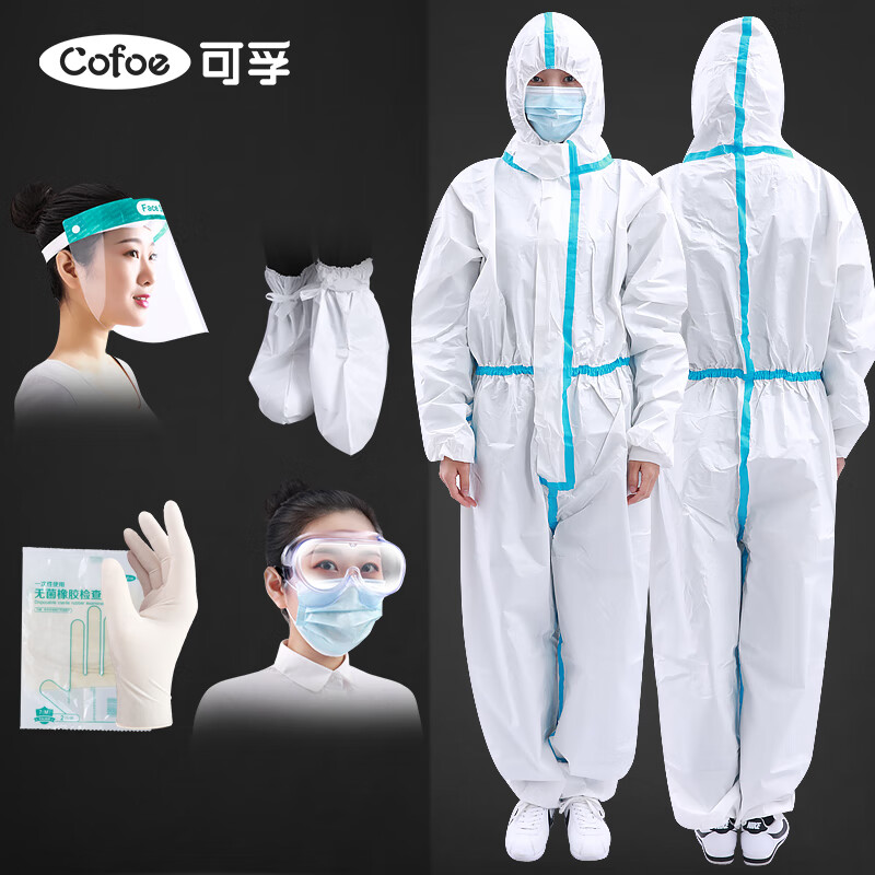 可孚医用防护用品:保障您的身体健康
