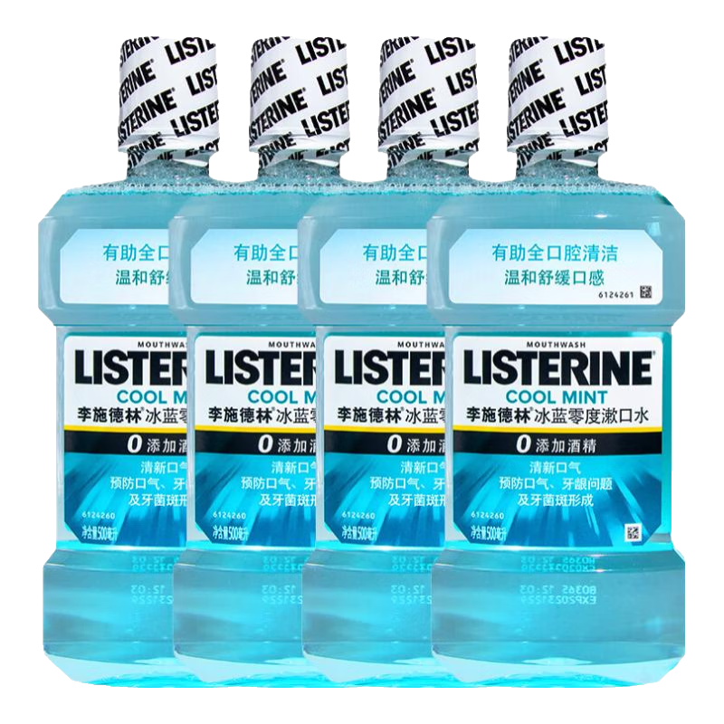ڲʩ ˮ 500ml*4ƿ62.75Ԫ