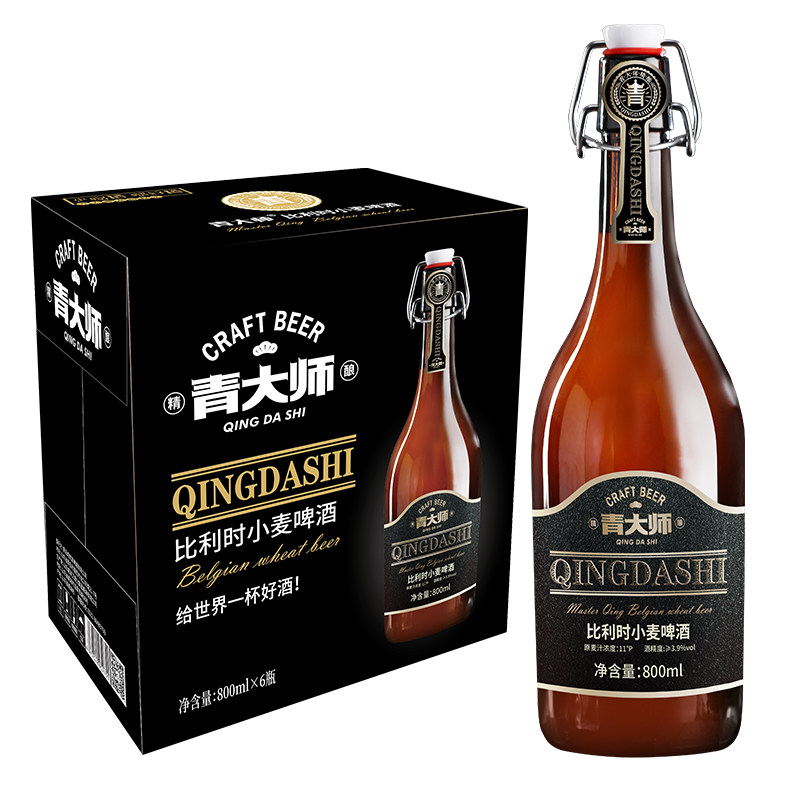 青大师精酿原浆啤酒比利时小麦啤酒摇摆盖国产高端整箱800ml*6瓶