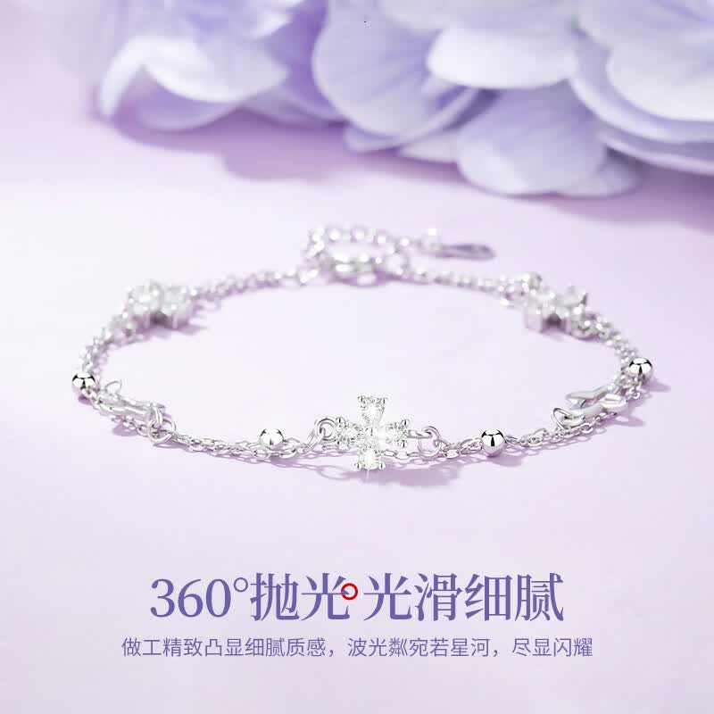 老凤祥四叶草纯银手链女士2026新款首饰七夕情人节送女朋友礼物老婆生日 幸运之愿手链
