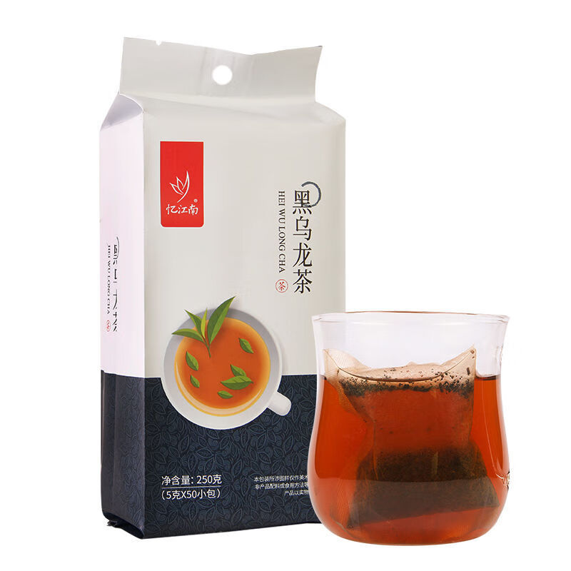 忆江南茶包乌龙茶独立小包装袋泡茶熟茶散袋装茶5g*50包办公组合 250g袋泡黑乌龙