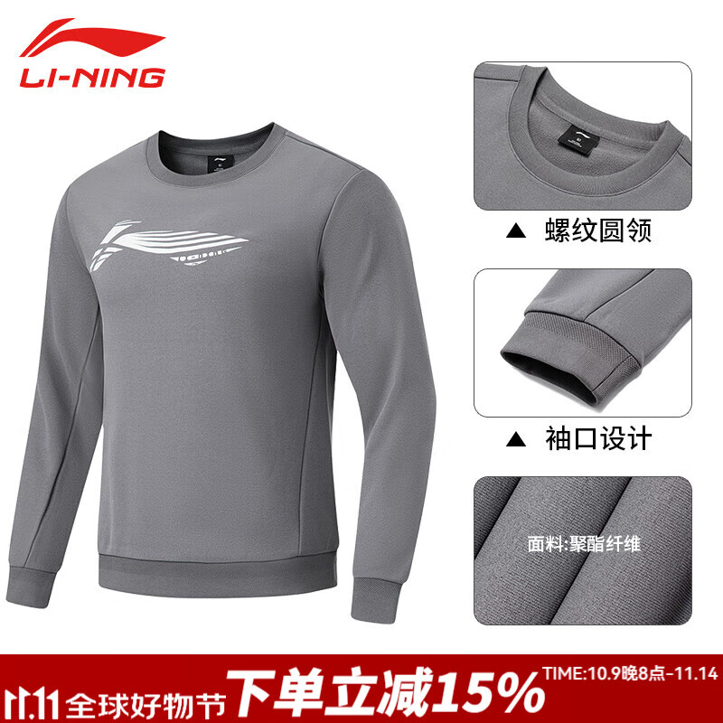 ڲﶬ¿Բñޱů˶¼ԼʱдLOGOͷ ī-ޱů S 67Ԫ