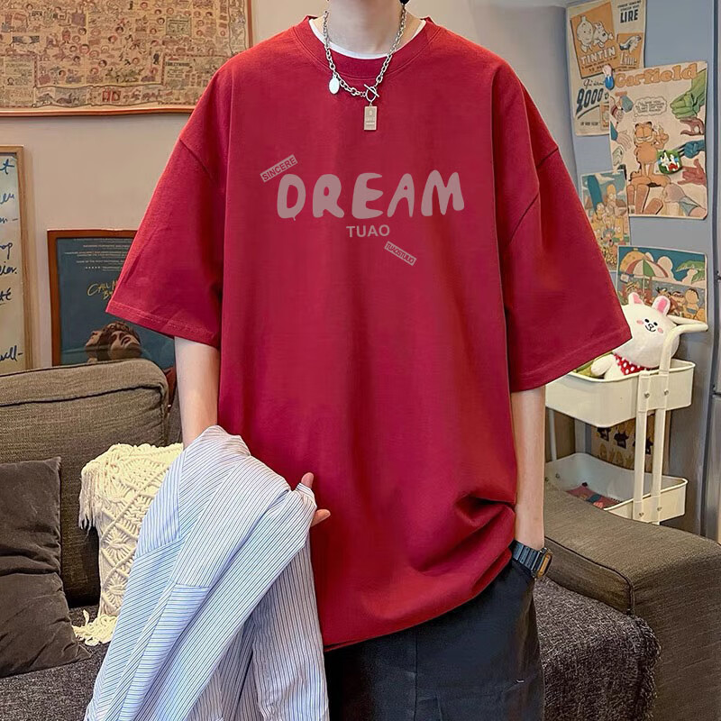 普达驰100%纯棉短袖t恤男休闲宽松圆领百搭初中学生半袖上衣服 白灰色 DRE 3XL 170-200斤