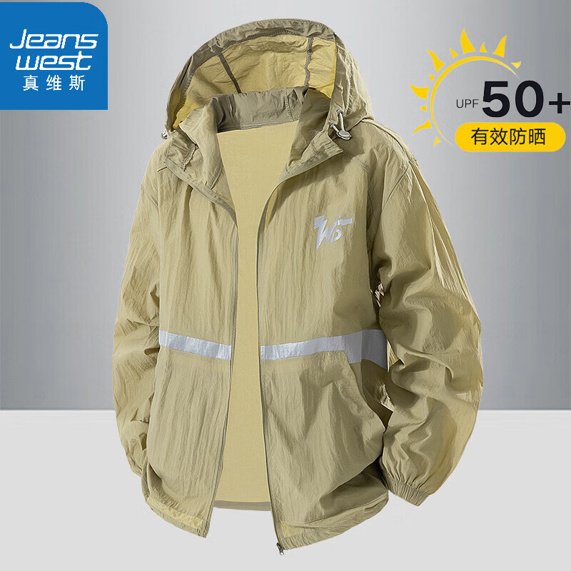 ���ڲ�������ά˹��Jeanswest����ɹ�����ļ������ᱡ�п����¿�����ñƤ�����ٸ�͸�� �溣��-B1518-ǳ���� XS ������75-90�