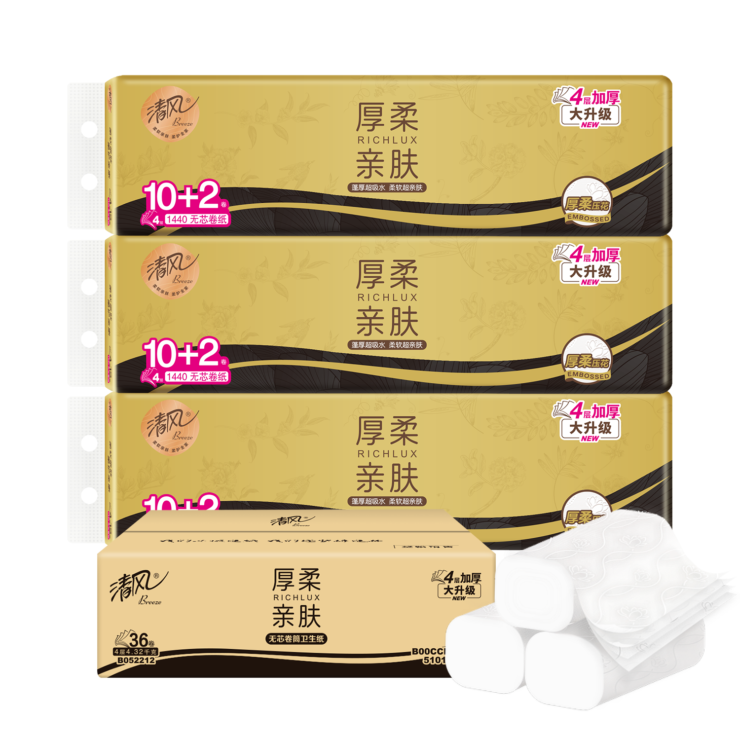 Breeze/ ڽ120g оֽ 4 36 56.9Ԫ