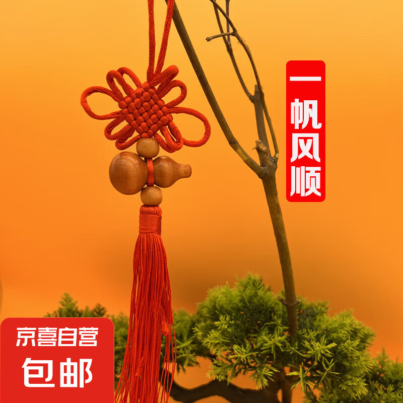 ����й�����ͭ���Ǯ�Ŷ��ſ������ҹҼ�÷����ʮ��Ǯͭ��«���� �й��᡾һ����«�� 1��װ