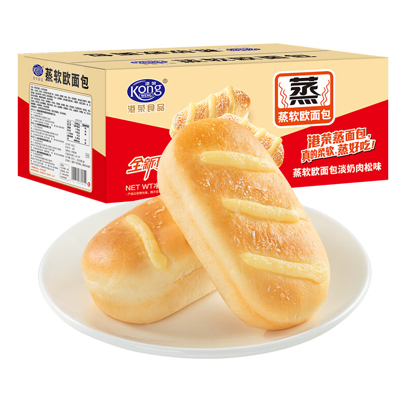 �����������������ζ���ʳƷ�칫��������ʳ���ͼ�����˺��� ��������ζ450g 49.92Ԫ��4��(��12.48Ԫ/��)