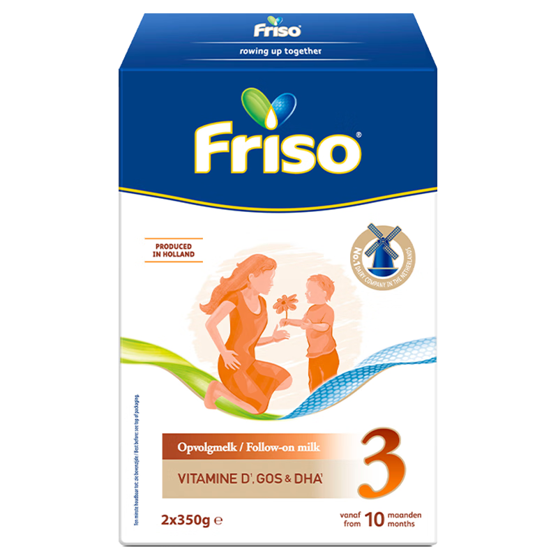Friso/ؼѶ װ 3 Ӥ̷ 700g 195Ԫ