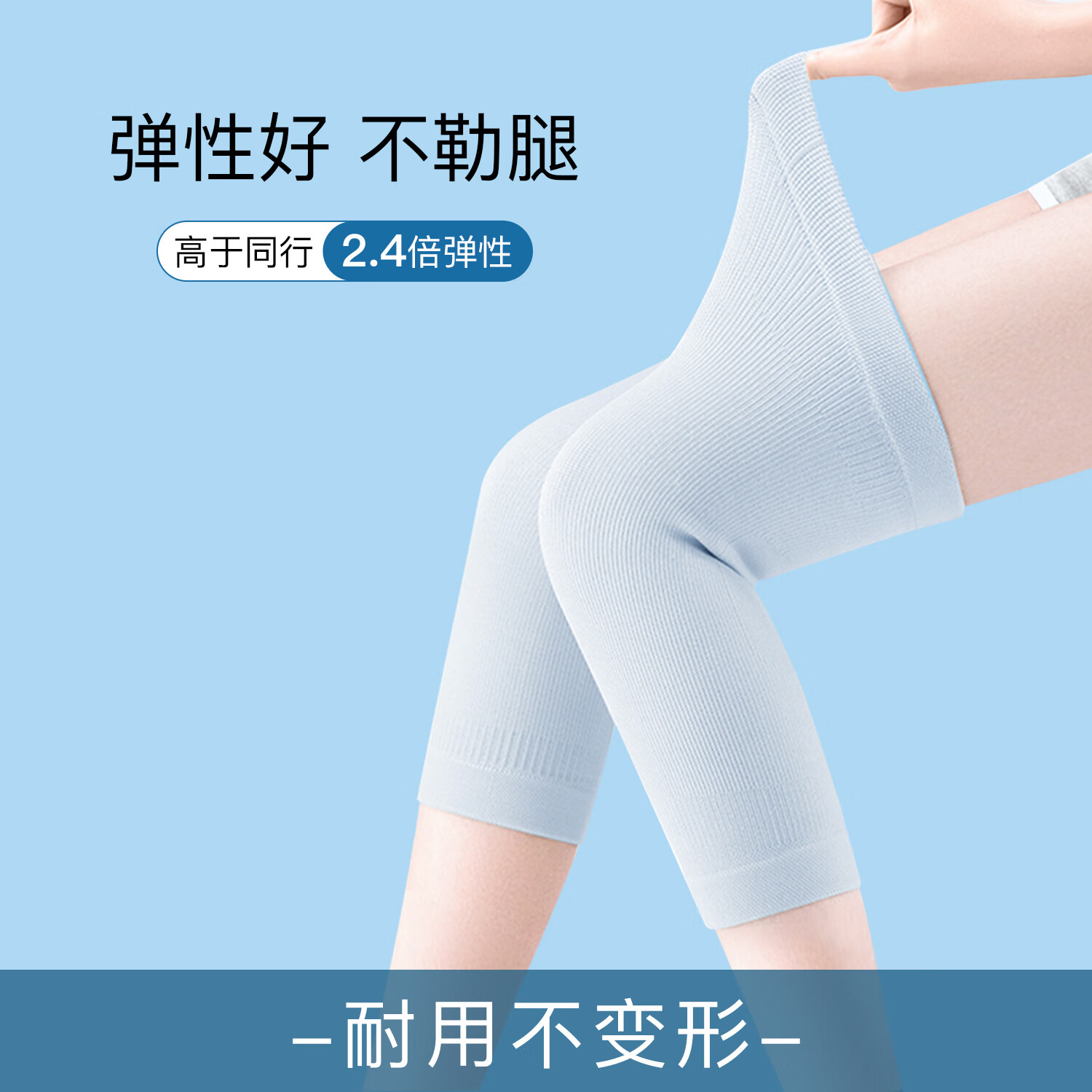 卡润尔夏季蚕丝护膝保暖透气老寒腿关节炎中老年人男女通用 夏季款丨灰色 2只装 L码丨适合腿围33-48cm