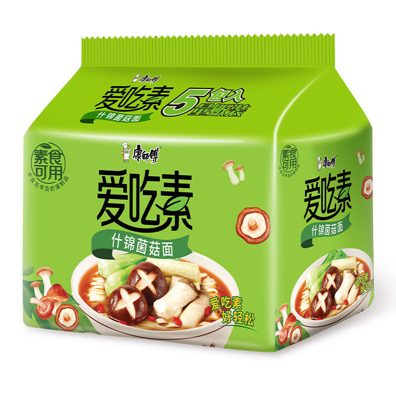 图 9
