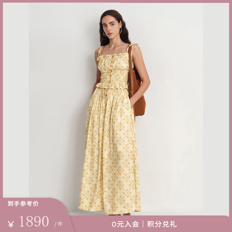 Fabrique亞麻吊帶抹胸上衣與半裙套裝2025夏季新品 黃色格紋 S /P