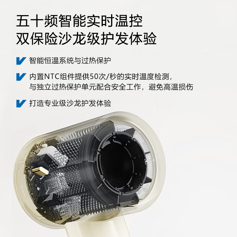 venTa家用高速吹风机 大功率电吹风 速干护发不伤发电吹风负离子低噪音 智能恒温头皮保护德国节日礼物 HD603香槟金