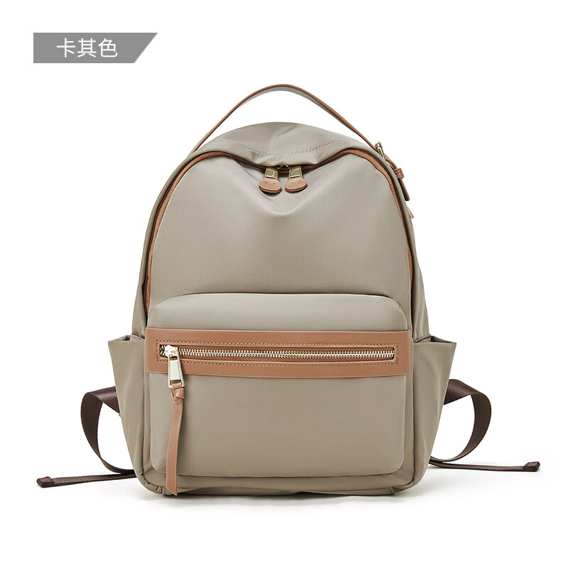 波斯丹頓(BOSTANTEN)女士外出旅行雙肩背包通勤感時(shí)尚2025新款牛津布書包 卡其色【撞色搭配_