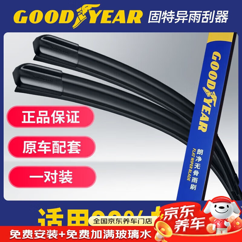 /ˢ/Ƭµע+ݡ ֧99%(1) 68.5Ԫ