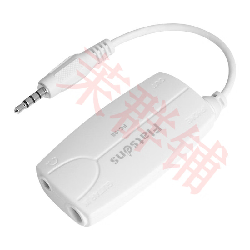 FLANGER弗蘭格-22樂器連接線電吉他/貝斯智能手機軟件效果音頻轉(zhuǎn)換器 FC-22連接器