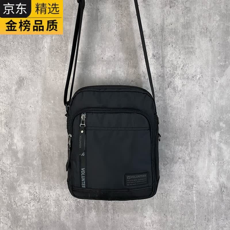 KGEG日本进口名牌单肩斜挎包竖款帆布包包户外轻便小背包防水尼龙2025 (大款)黑色22*7*27cm