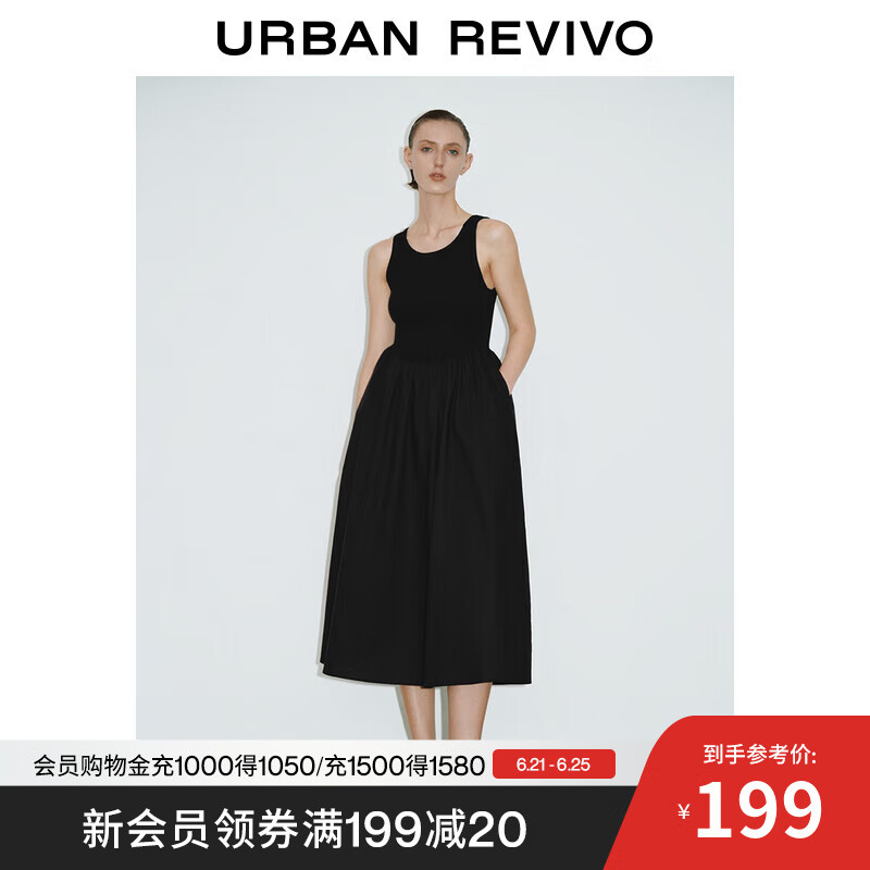 UR2025夏季新款女装设计感拼接垂感圆领无袖连衣裙UWM750056 正黑 S