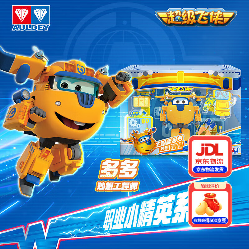 �µ�˫�곬����������λ�����ְҵ��װ�ֵϴ�������ʦ����Ա��ͯ������� ���-����ʦ������װ