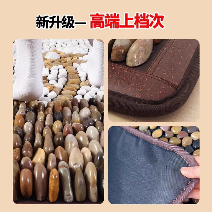 如适电加热鹅卵石按摩脚踩垫雨花石指压板足底穴位按摩器神器送爸爸妈妈生日礼物实用送父母亲老人长辈 【加热适中力度】花开富贵200*55cm硅胶发热线