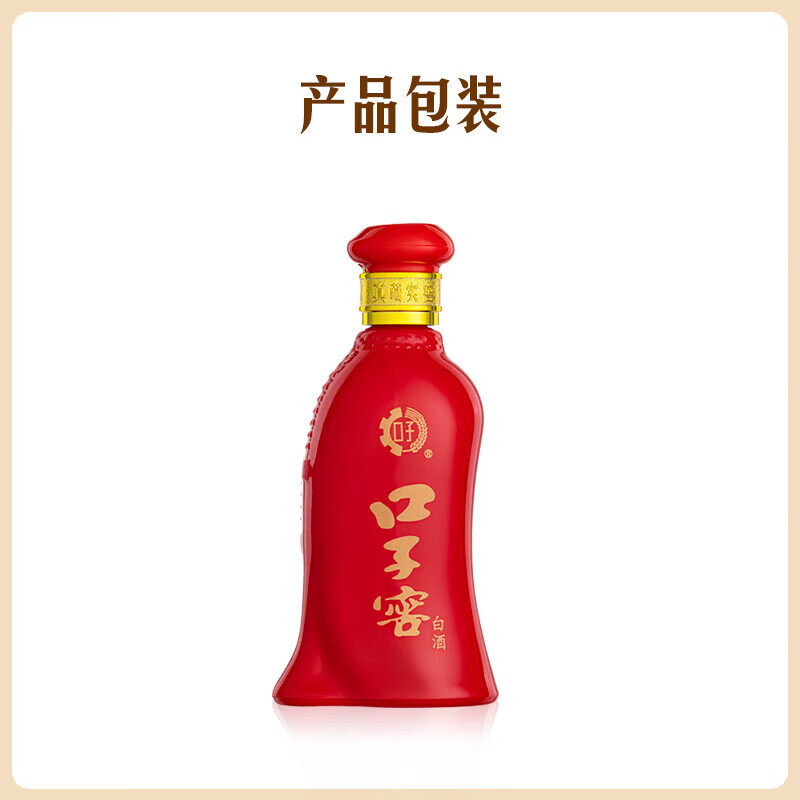 口子窖六年型 兼香型小瓶白酒 41度 100mL 1瓶