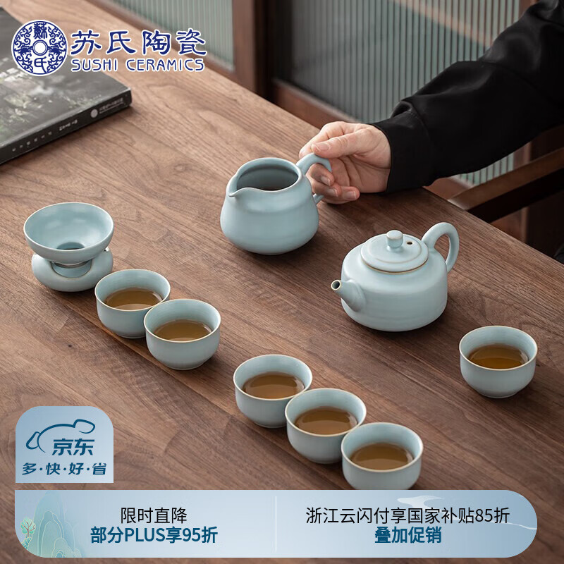 �����մ� ��Ҥ�����װ �ӵº��� 10ͷ