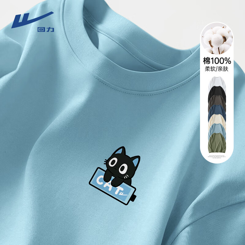 ���ڲ�����������Warrior�����޳�������t���м�Լ���＾�¿���ɳ���Բ���������ins�ٴ� ���ذ����ޡ�-ǳ��#MHL����è 2XL