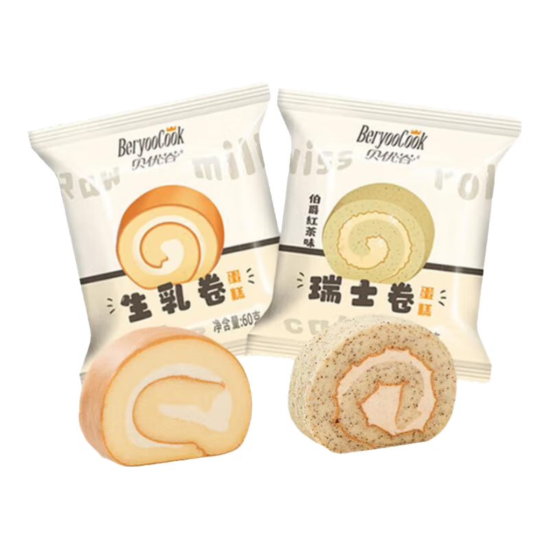 ���Ź� ����������ʿ�� 60g 10ö ԭ3+���2+ӣ��3+�����2 37.9Ԫ