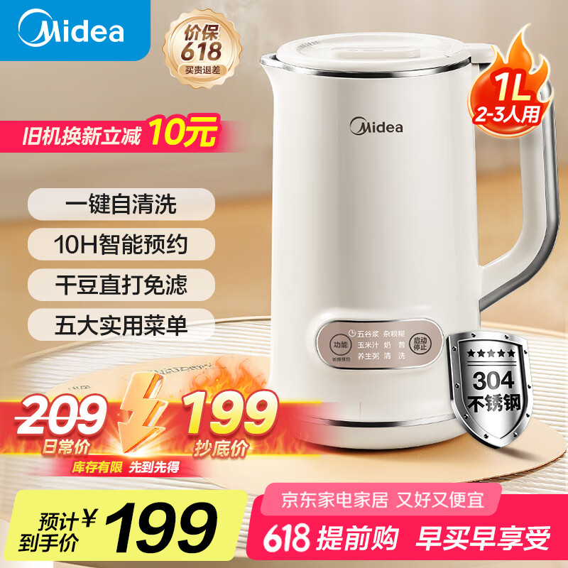 ���� ������ DJ10B-P703 1L