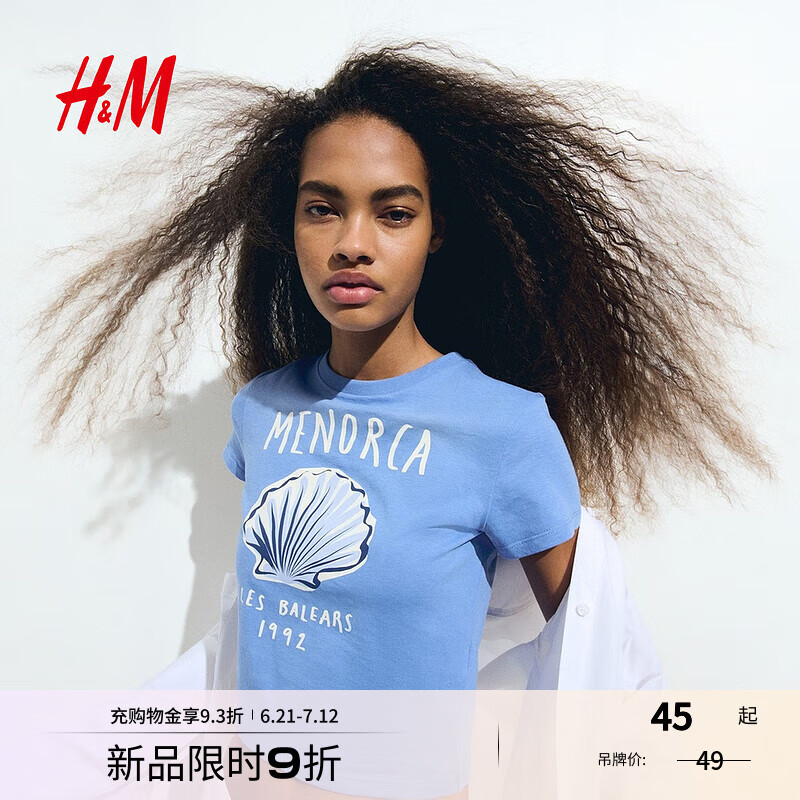 H&M女装T恤2025夏季新款柔软简约舒适潮流时尚修身印花T恤1259420 蓝色/Menorca M 165/96