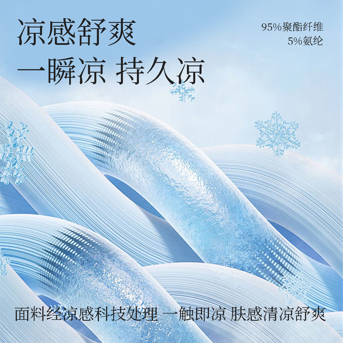 欧迪芬睡裙女士睡衣夏季新款冰丝女士吊带睡裙国风印花家居裙 深灰 M