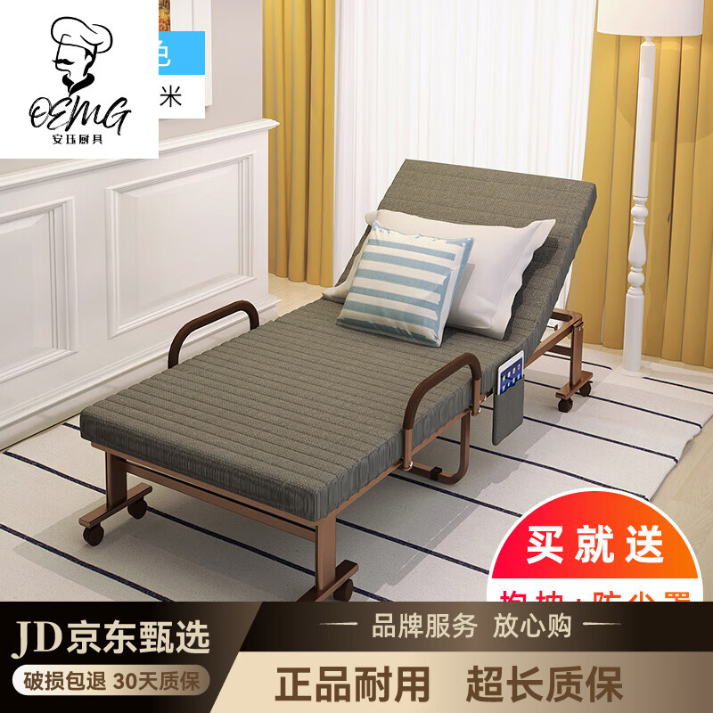 oemg日本进口品质kasa折叠床单人床家用午休床双人床办公室躺椅午睡床