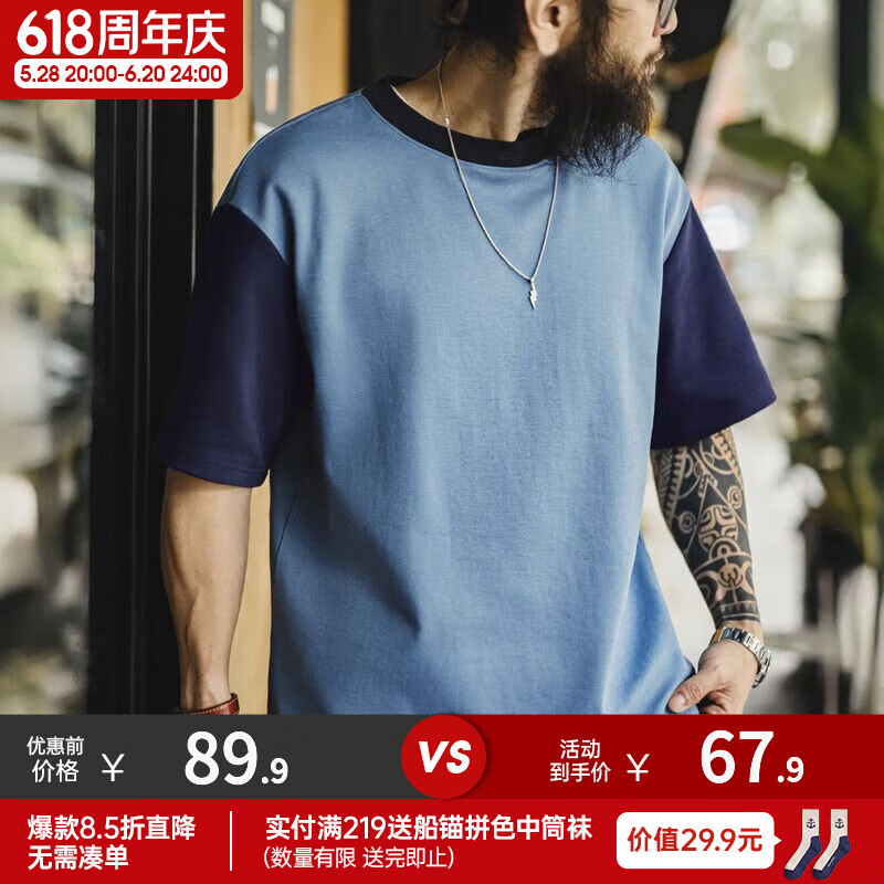 ���ǹ�װ��ʽ����ƴɫT����������������ɿ�����ײɫ�������� ����ɫ 2XL �������µ� ˳����ʡ�