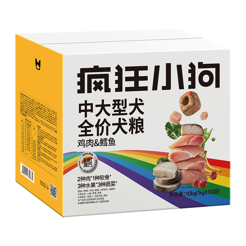 瘋狂小狗中大型犬狗糧成幼犬10kg寵物金毛彩虹魔方雞肉&鱈魚(yú)犬糧20斤