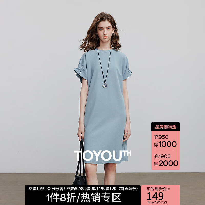 ����������������ؼ�������ȹŮ2025�ļ��¿�Բ�����С������ȹ ����ɫ M