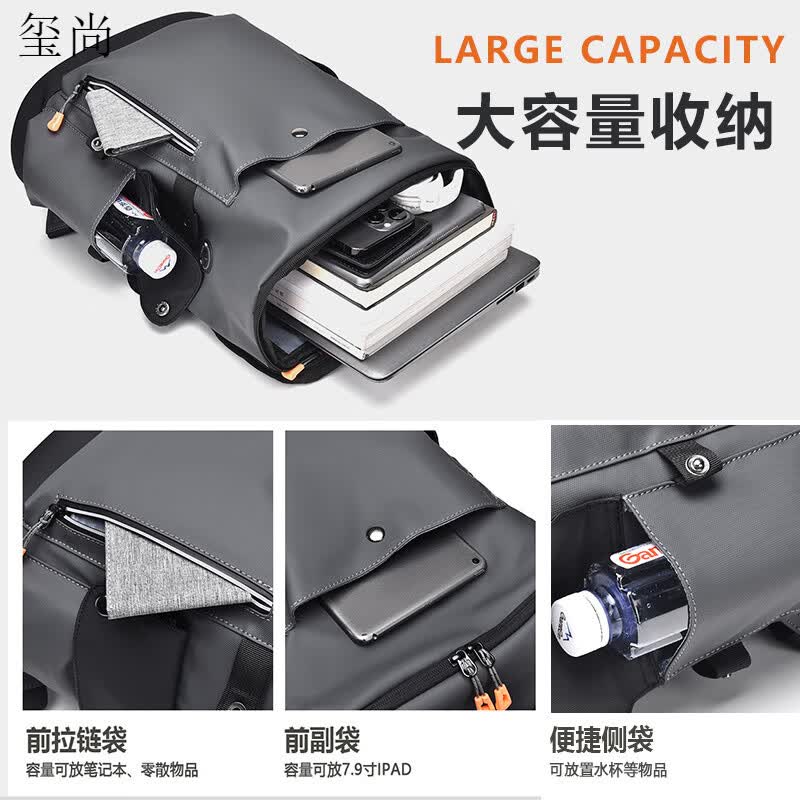 玺尚适用于联想小新Pro14 16电脑包Air15笔记本16寸双肩背包大容量防 升级款深灰色 黑Q标