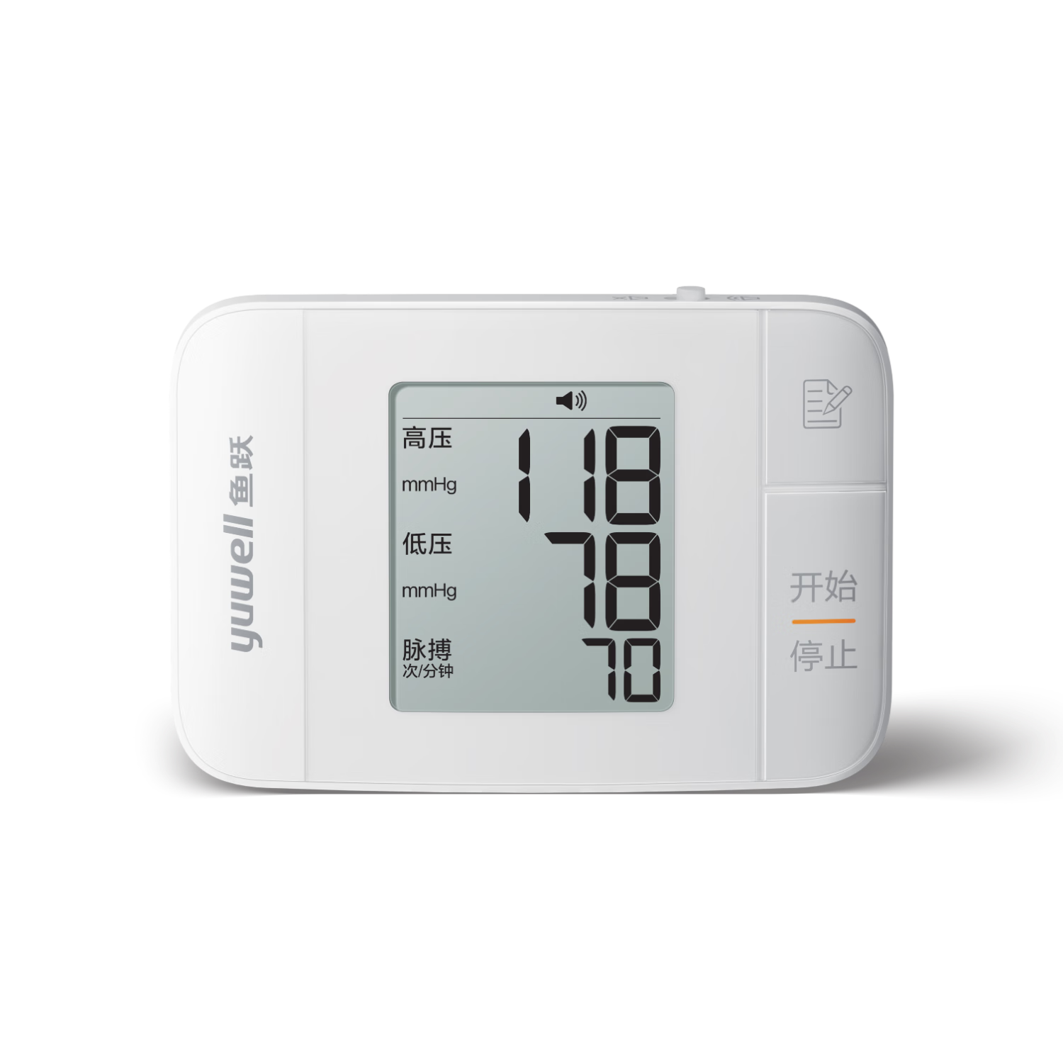 ��Ծҽ�ü��߾�׼��ʽ����Ѫѹ�Ƴ����������Ѫѹ�Ǽ���Ѫѹ�������� ��ҽ�þ�׼�ɳ�硿��������+�콢�� 147Ԫ