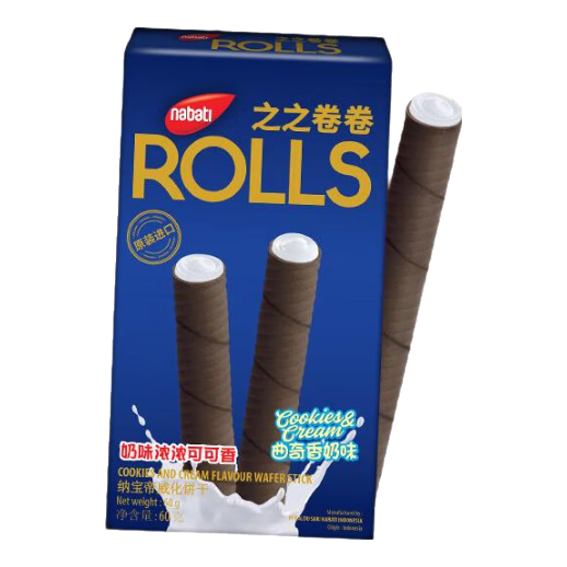 丽芝士（Richeese）印尼进口纳宝帝休闲零食威化之之卷卷曲奇香奶60g
