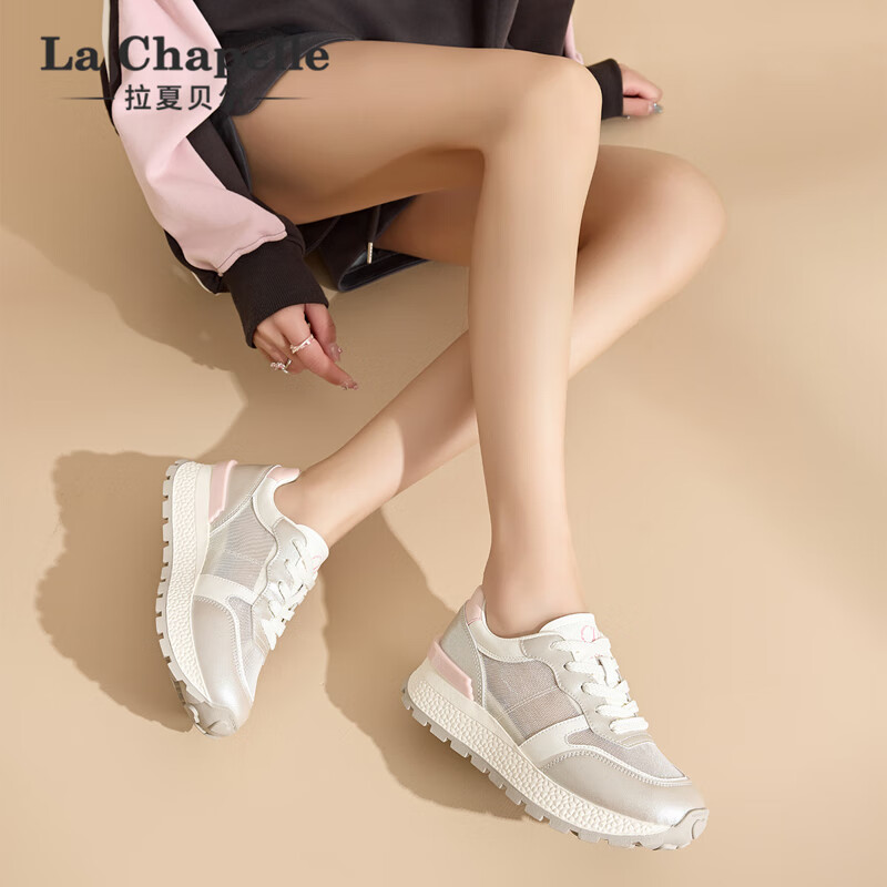 拉夏贝尔女鞋网面鞋低帮透气休闲鞋简约厚底增高运动小白鞋子女 银/粉 36