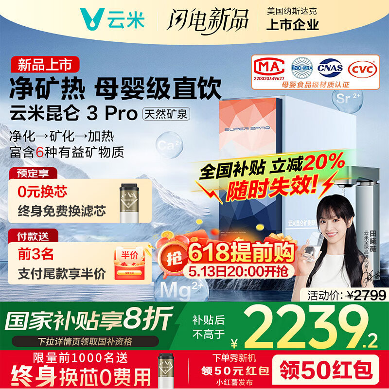 ���� ���Ⱦ�ˮ�� 1000G