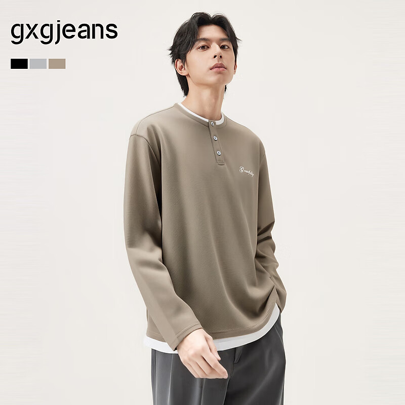 gxg.jeans男装  假两件字母刺绣简约宽松半开襟卫衣男士 25秋新品 浅咖色 L (175)