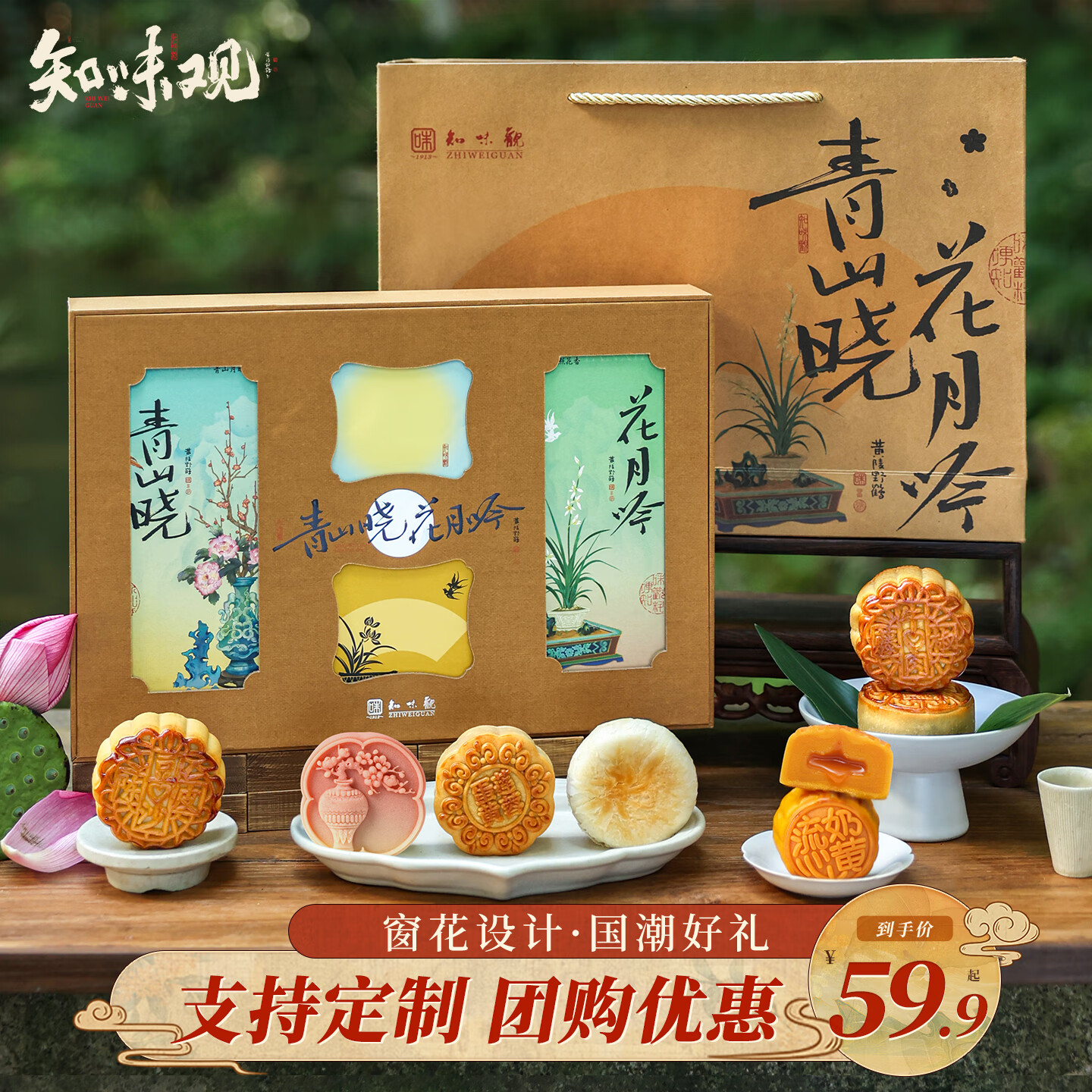 ֪ζ���±����װ����ߵ�����ʽ���ص��̻����Ķ�ɳ��������Ʒ�ͳ��� ��������� ����������ɽ��