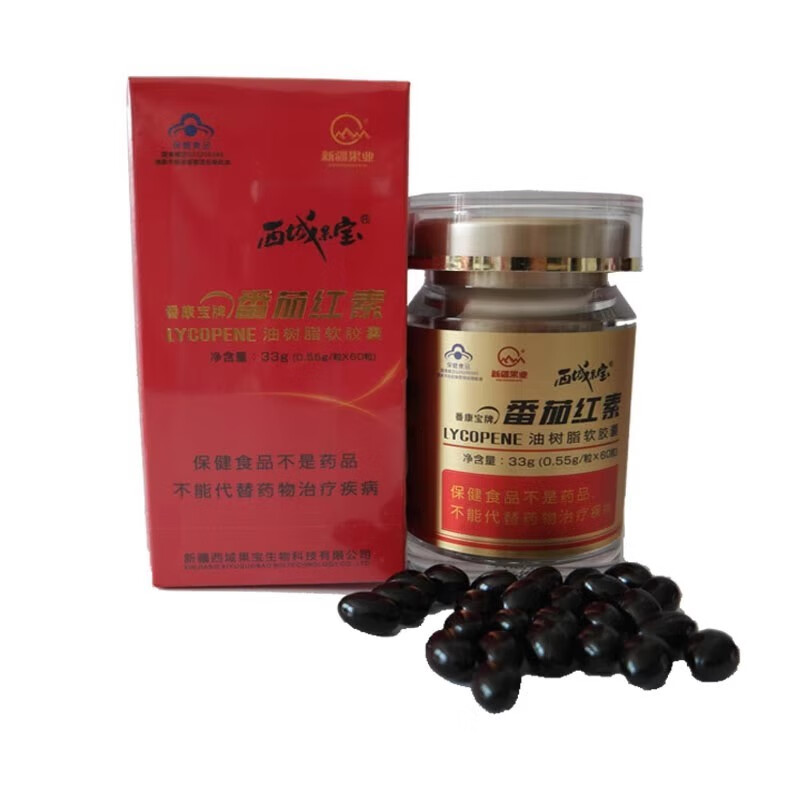 西域果宝 WEST ORCHARD番茄红素维生素E番茄红素软胶囊可搭配备孕品使用 礼盒装2瓶120粒/盒