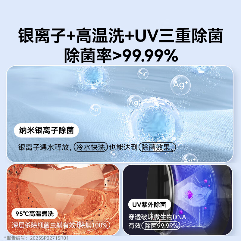 顽米内衣洗衣机内衣裤专用壁挂式小型迷你洗袜子机神器国家补贴全自动双桶仓舱婴儿洗烘一体懒人洗衣机 【迷你款-灰色】洗烘脱一体