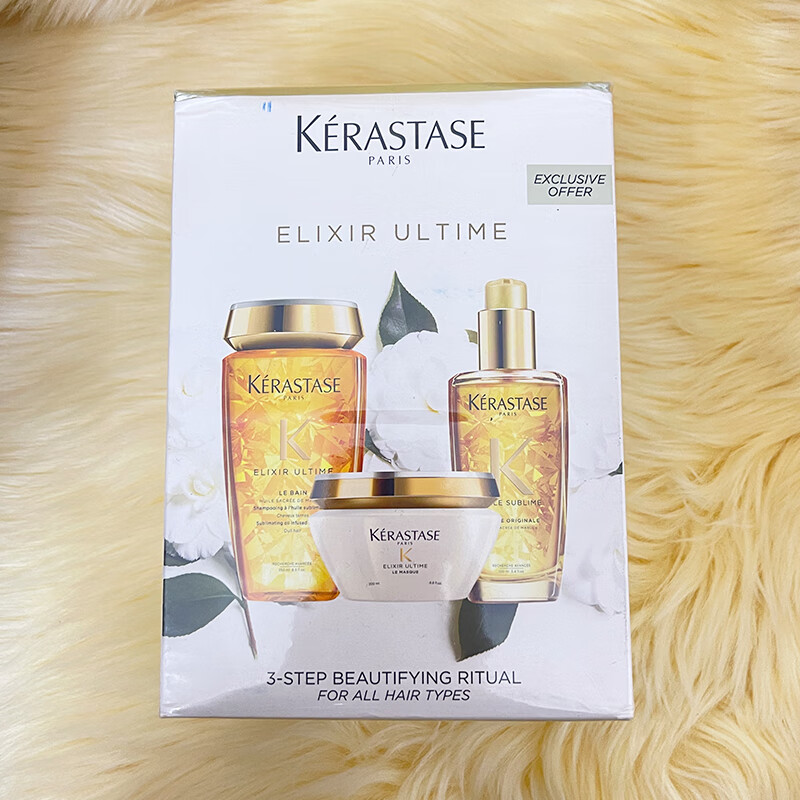 卡诗(KERASTASE)KARSI海源黑钻洗护套装(发膜精油洗发水)护发柔顺 鱼子酱三件套中样