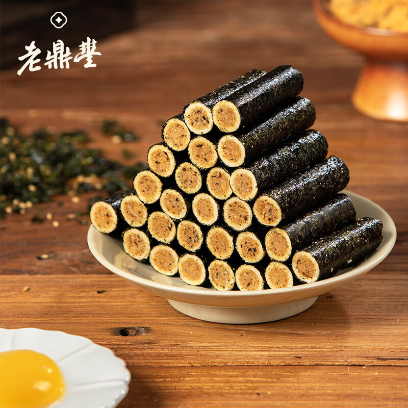 老鼎丰海苔肉松卷60g 独立包装经典休闲零食蛋卷 饼干糕点 早餐下午茶点