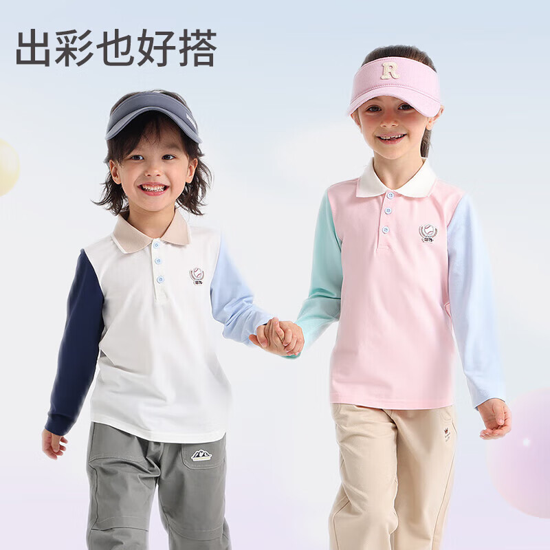 丽婴房（Les enphants）儿童长袖T恤男童polo衫女童典雅学院风拼接撞色Polo衫上衣2025新 拼接白 140 cm